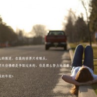 天齐网双色球专家预测